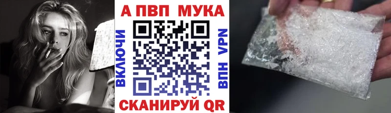 darknet какой сайт  Солигалич  Альфа ПВП СК КРИС 