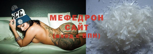 не бодяженный Баксан