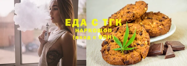 прущая мука Балабаново