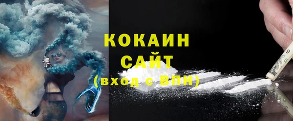 не бодяженный Баксан