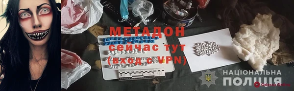 крисы Балахна