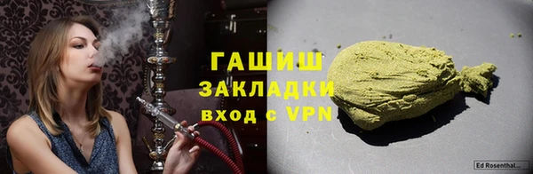 крисы Балахна