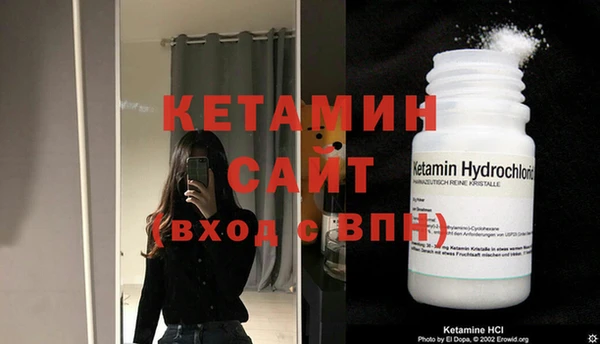 не бодяженный Баксан