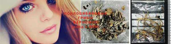 прущая мука Балабаново