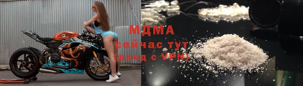 не бодяженный Баксан
