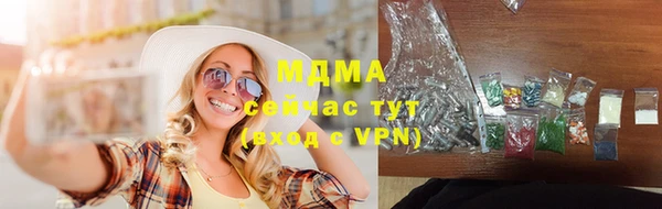 крисы Балахна