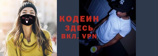 не бодяженный Баксан