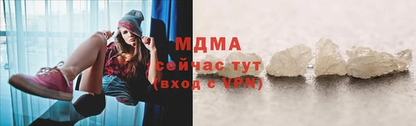 прущая мука Балабаново