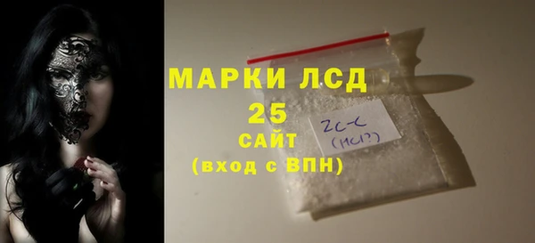 не бодяженный Баксан
