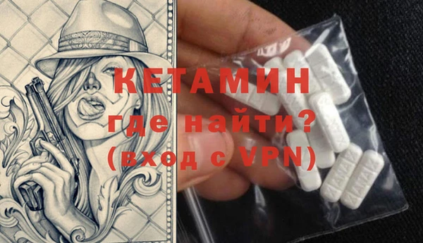 крисы Балахна