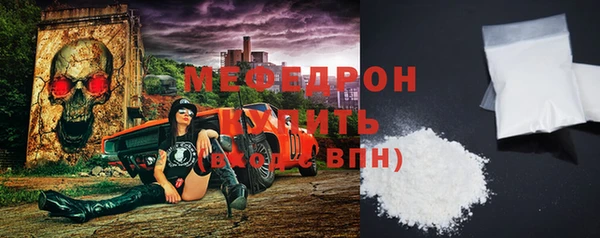 не бодяженный Баксан