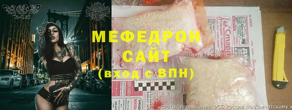 прущая мука Балабаново