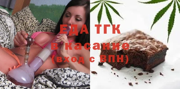 не бодяженный Баксан