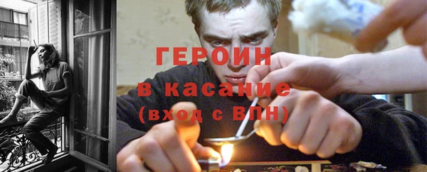крисы Балахна