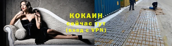не бодяженный Баксан