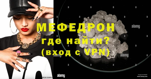 крисы Балахна