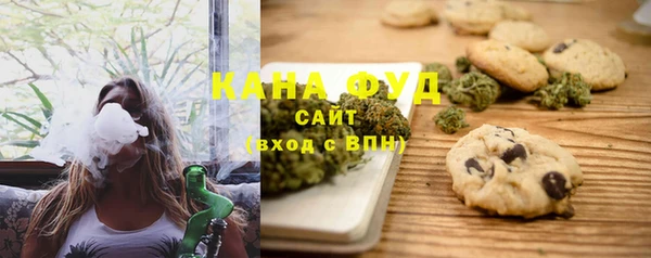 не бодяженный Баксан
