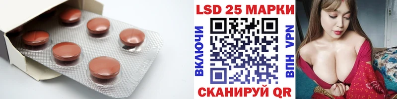 купить наркотик  Солигалич  ОМГ ОМГ вход  Лсд 25 экстази ecstasy 