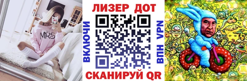 Наркотические марки 1500мкг  Солигалич 